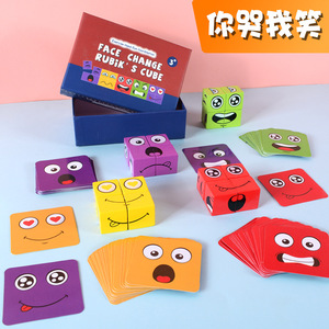 TikTok Style Face Changing Rubik's <b>Cube</b> Emoji Building Blocks Wooden <b>Puzzle</b> For Children 4-6 Years Old Parent Child Interactive - Product Image 4