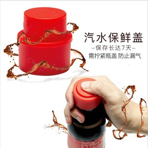 Soda Cap Inflatable Leak Proof Carbonated Beverage Bottle Lid For Cola Sprite Bottles Plastic Simple Style Red Black - Product Image 2