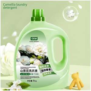 Suavizante Ecológico con Esencia de Camelia, Detergente Líquido para Ropa con Poderosa Descontaminación, Baja Espuma, Fragancia Natural, Fácil de Lavar - Product Image 1