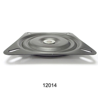 Lazy susan 7 zoll sessel mit säule und platte drehbar quadratisch und rund drehbar platte für stuhlsitz mit drehboden 12014