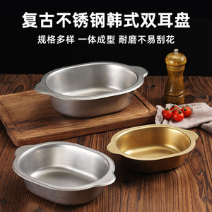 Stainless Steel Oval Bowl With Wide Handles For Hotel Meals And Party Use - Product Image 4