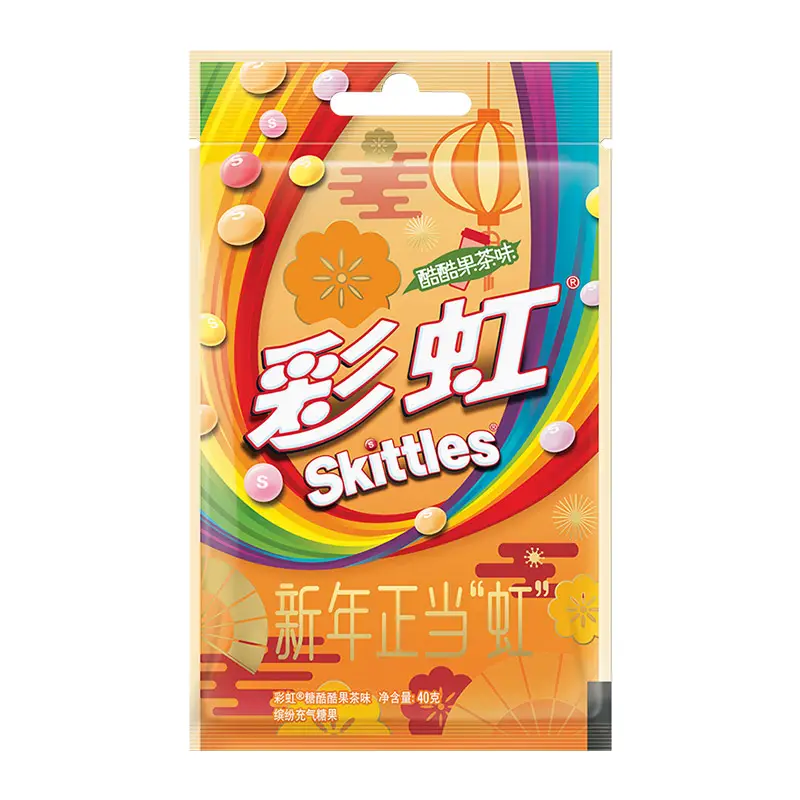 도매 중국 사탕 이국적인 간식 40g 싱싱한 사탕 skittle-s 설탕 사탕