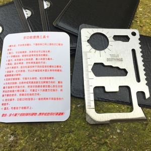 Strumento multifunzione in acciaio inossidabile a doppia sega per carta coltellino militare svizzero - Product Image 2