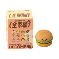Nouveautés Jouets Capsules Mini Squeeze Squishy en TPR Anti-Stress Boîtes Mystères Fast Food pour Enfants
