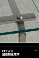 Table basse minimaliste en verre trempé avec pieds en acier inoxydable, table d'appoint moderne pour salon