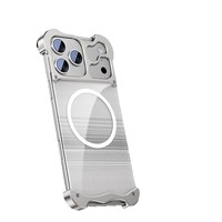 Coque de téléphone à bordure métallique de forme spéciale, grain fibre de carbone, dissipation thermique magnétique pour iPhone 15 16 17 Pro Max