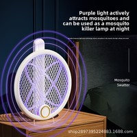 Raquette électrique anti-moustiques pliable 2-en-1 avec lampe anti-moustiques et attraction automatique des moustiques, tue-moustiques électrique domestique