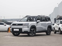 SUV Wuling Starlight 560 2026 Robuste et Spacieux, Deux Finitions Luxe, PHEV 125km EV 500km, Véhicule Familial à Énergie Nouvelle