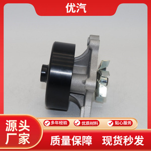 ปั๊มน้ำ 16100-29095 สำหรับโตโยต้า โคโรลล่า 97-08 1.8L อะไหล่ทดแทนเครื่องยนต์สีเงิน - Product Image 5