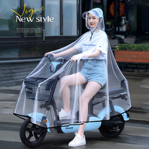 Imperméable <span class=keywords><strong>transparent</strong></span> pour moto électrique pour hommes et femmes, imperméable <span class=keywords><strong>transparent</strong></span> pour cyclisme en plein air, <span class=keywords><strong>poncho</strong></span> pour scooter - Product Image 1