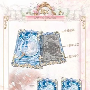 Tarjetas Conmemorativas de Perlas de la Primera Colección de Sailor Moon, Tarjetas de Diosa con Incrustaciones de Diamantes, Set de Tarjetas Coleccionables de Anime para Jóvenes - Product Image 4