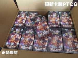 YQ Wholesale Authentic Carte Simplified Chinese Pokemoned 13.0 Black Crystal Blaze Rare TCG Gift Trading Card Booster Box - Product Image 5