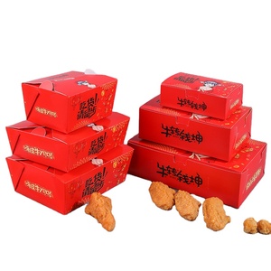 Wholesale Disposable French fries Fried chicken Take out Food Packing Box Container Kraft Paper Takeaway Fast Food Boxes