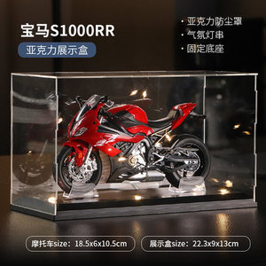 Modèle de <span class=keywords><strong>moto</strong></span> Chuanqi 112 en alliage, jouet pour enfants avec son et fonctionnement fluide - Product Image 2
