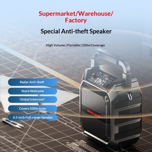 ลำโพงไวไฟ Newmine ปี 2026 ระบบป้องกันการโจรกรรมอัจฉริยะ พร้อมฟังก์ชั่นโฆษณา เก็บเงินสด แจ้งเตือนด้วยเสียง ระบบ AI อัจฉริยะ รักษาความปลอดภัย - Product Image 3