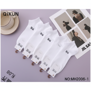 Calzini da barca in fibra di carbone in bambù bianco da donna con Logo personalizzato lavorato a maglia a maglia al ginocchio leggero con stampa primaverile invernale - Product Image 1