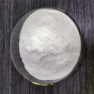 パパイヤエキスパパイヤ果実酵素パパイン酵素粉末 - Product Image 2