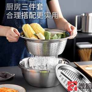 Colador de acero inoxidable con tapa perforada para lavar verduras y escurrir arroz en la cocina, 24 cm, 26 cm, 28 cm, 30 cm - Product Image 4