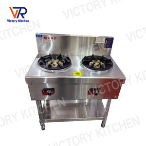 Réchaud Kwali haute pression en acier inoxydable VICTORY Équipement de restauration pour fournitures de cuisine et de restaurant en Asie du Sud-Est - Product Image 2