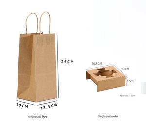 Portavasos Desechables Biodegradables Ecológicos, Bases de Embalaje de Papel Corrugado, Bolsas para 1-2-4 Vasos, Logotipo Personalizable, Reciclables - Product Image 6