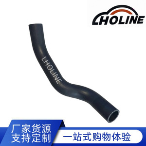Manguera de Goma EPDM LHOLINE 5475811, Tubo de Entrada y Salida de Agua de Refrigeración para Automóviles - Product Image 5