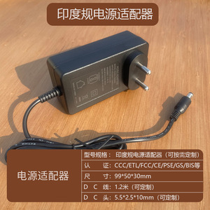 อะแดปเตอร์แปลงไฟ 12V 5A ปลั๊ก SA แหล่งจ่ายไฟ DC สำหรับลำโพงและจอแสดงผล - Product Image 5