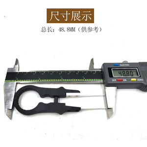 แหนบเซรามิกทนอุณหภูมิสูง 1300 องศา ปลายเรียบ สำหรับซ่อมอะตอมไมเซอร์ DIY - Product Image 4