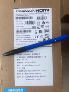 Condición nueva y original VG34WQML5A 34 pulgadas UWQHD 3440X1440 250Hz Curved 1500R Gaming Monitor Equipo de pantalla profesional - Product Image 6