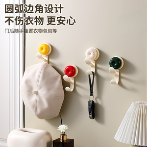 Suction Cup Hook Round White Wall Mounted Removable Bathroom Kitchen Coat Hook - Product Image 5
