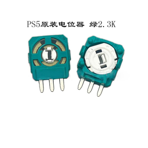 Gốc Potentiometer 3D Analog Side Nút Cảm Biến Cho PS5 Cho PS4 Phím Điều Khiển 10K 2.5K Trục Điện trở Alps Analog Sửa Chữa Các Bộ Phận - Product Image 2