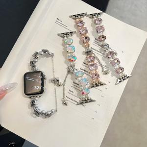 <span class=keywords><strong>Bracelet</strong></span> à breloques perlées pour femmes <span class=keywords><strong>Bracelet</strong></span> de montre pour <span class=keywords><strong>Apple</strong></span> <span class=keywords><strong>Watch</strong></span> <span class=keywords><strong>40mm</strong></span> 41mm 44mm 49mm pour Iwatch Ultra 2 <span class=keywords><strong>Se</strong></span> 9 8 7 6 5 4 Wrist Band - Product Image 1