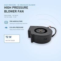 Ventilateur centrifuge haute pression sans balais Delta 9733 DC 12V 6A 4P