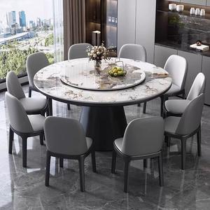 Mesas de Comedor Redondas Contemporáneas con Tapa de Piedra Sinterizada con Patrón de Mármol Gris y Base de Pedestal Grande para Muebles de Comedor - Product Image 4