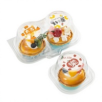 Boîte d'emballage pour cupcakes, plateau simple ou double, boîte transparente en PET de qualité alimentaire pour tarte, dessert/mousse, pâtisserie