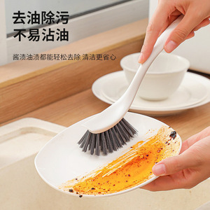 Brosse de nettoyage pour cuisine à long manche, à poils, pour éliminer les taches, écologique, pour casseroles, poêles et bols - Product Image 1