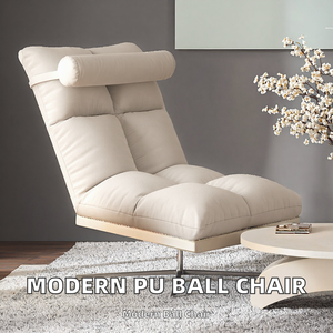 Modern Ball <b>Chair</b>-PU Leather Ergonomic Design with Waterproof Metal <b>Legs</b> <b>Cross</b> Back for Living Room & -Bedroom Use - Product Image 2