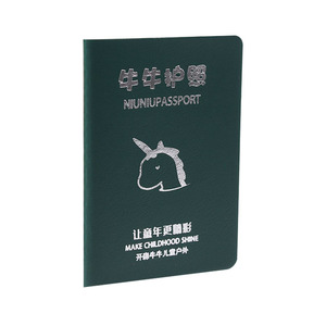 Pasaporte de juego para niños impreso a todo color, paquete deportivo y de viaje con papel especial para mascotas y funda de PU para niños - Product Image 5