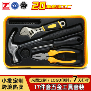Household <b>Tool</b> Kit 17 Piece Manual Repair <b>Set</b> For Home Use - Product Image 4