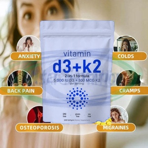 विटामिन डी 3 के 2 में 1 विटामिन डी 3 k2 नरम जैल तरल कैल्शियम पूरक 10000 iu विटामिन डी 3 k2 नरम - Product Image 2