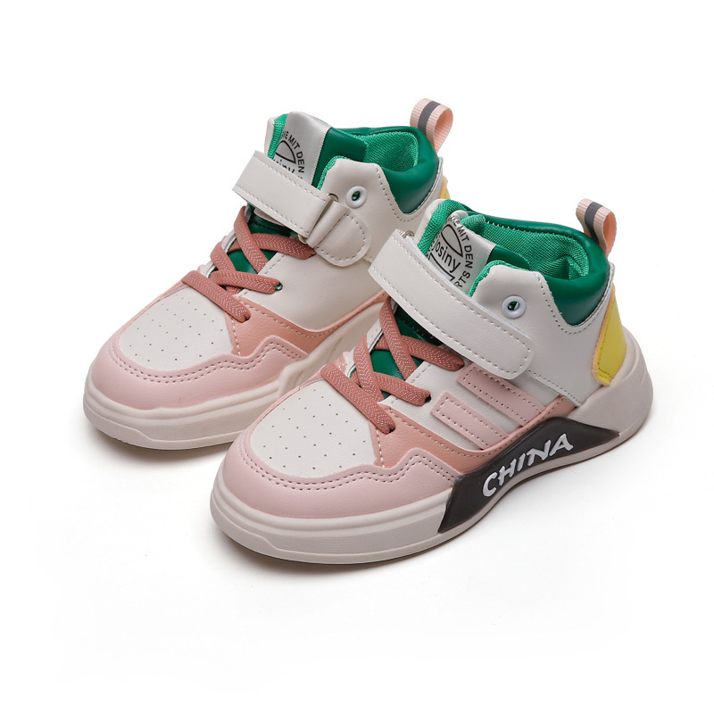 Hip Hop Shoes For Kids Hip Hop Shoes For Girl Style Comfort In