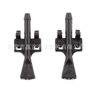 Boquilla de pulverización de nailon para limpiaparabrisas Winning Journey 1451243 93387764 para Vauxhall Opel, paquete de 2 - Product Image 3