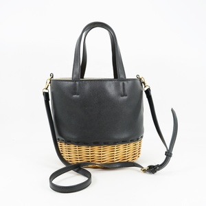 <span class=keywords><strong>Sac</strong></span> fourre-tout en rotin en cuir noir - Product Image 1