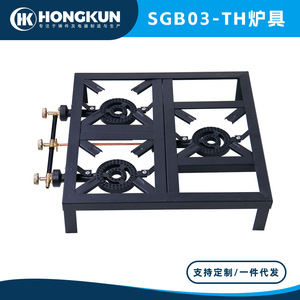 Cuisinière à gaz en fonte Hongkun 50x55x14cm, trois brûleurs, haute puissance, GPL, équipement de cuisson extérieur pour hôtel et maison - Product Image 4