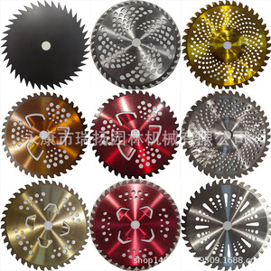 Hoja de sierra de carburo de 255 mm, eje de 25,4 mm, 40 dientes, borde turbo, corte multiusos, grado industrial - Product Image 1