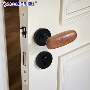 Leather Lever Lock Zinc Alloy Silent Door Lock For Wooden Interior Doors 7081 - Product Image 2