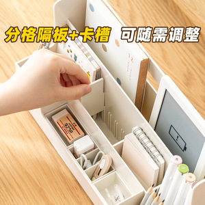 Desktop <b>Storage</b> Organizer With Compartments Multi Layer Plastic Handheld Rack For Makeup <b>Tools</b> Cosmetics Skincare Products - Product Image 4