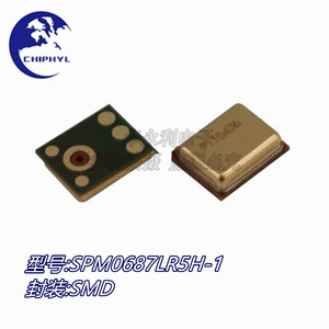 Micrófono MEMS SPM SPM0687LR5H-1, 5V, 20Hz-20kHz, Grabación de Audio - Product Image 3