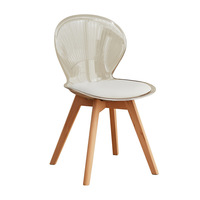 Chaise de salle à manger légère en bois massif, rembourrée en PU, avec coque transparente en acrylique, idéale pour dortoirs d'étudiants, maisons de location et bureaux de balcon.