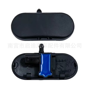 หัวฉีดน้ำล้างกระจกหน้ารถออดี้ A4 S4 A6 S6 รุ่น 4F0955988A ซ้าย ขวา แบบกลไก ทำจากพลาสติก - Product Image 1