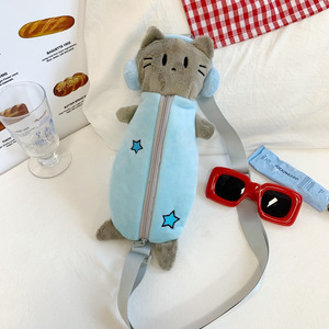 Estuche Escolar de Lápices con Diseño de Ratón Adorable, Bolsa de Almacenamiento de Dibujos Animados <span class=keywords><strong>para</strong></span> Niños, Cierre de Cremallera, Estuche de Papelería Bonito, Regalos - Product Image 5